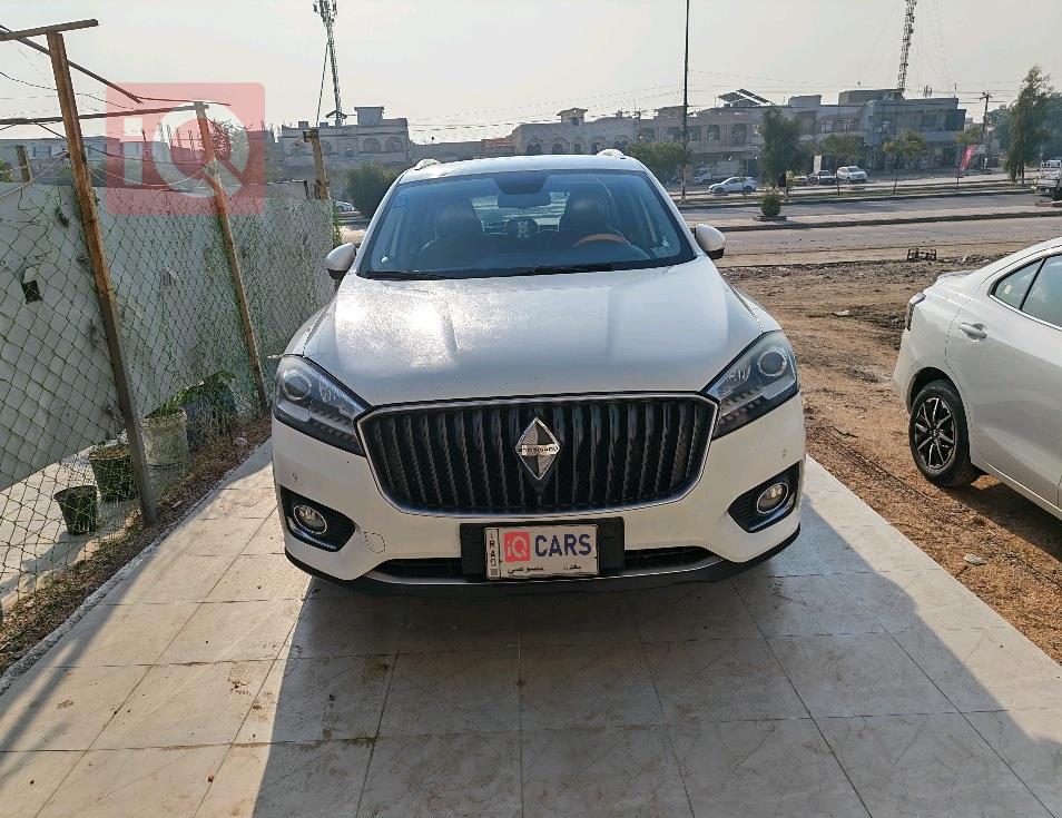 بورجوارد BX7